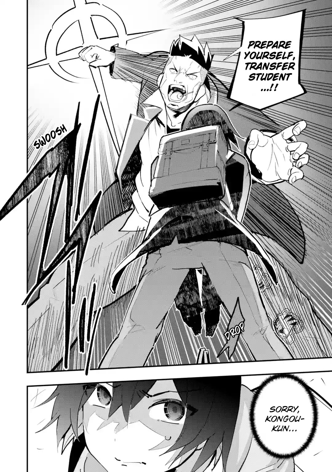 After Being Banished from the Celebrity Family I Supported Behind the Scenes, All I Want Is to Enjoy a Normal Life. chapter 10 page 8