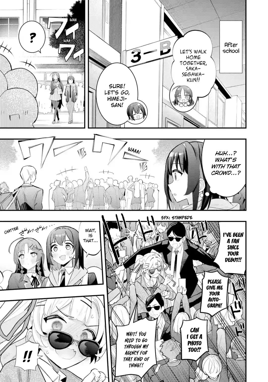 After Being Banished from the Celebrity Family I Supported Behind the Scenes, All I Want Is to Enjoy a Normal Life. chapter 11 page 13