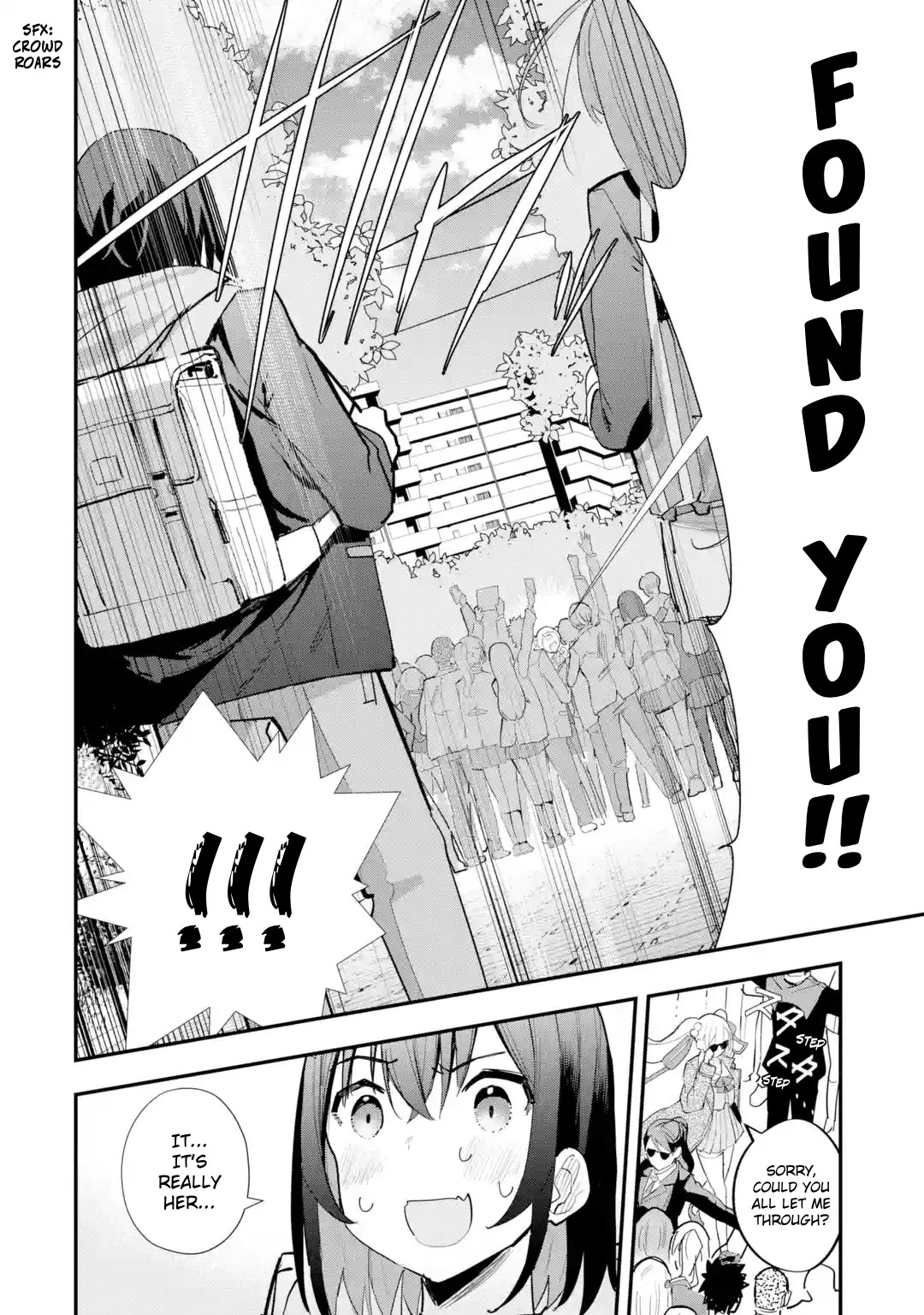 After Being Banished from the Celebrity Family I Supported Behind the Scenes, All I Want Is to Enjoy a Normal Life. chapter 11 page 14