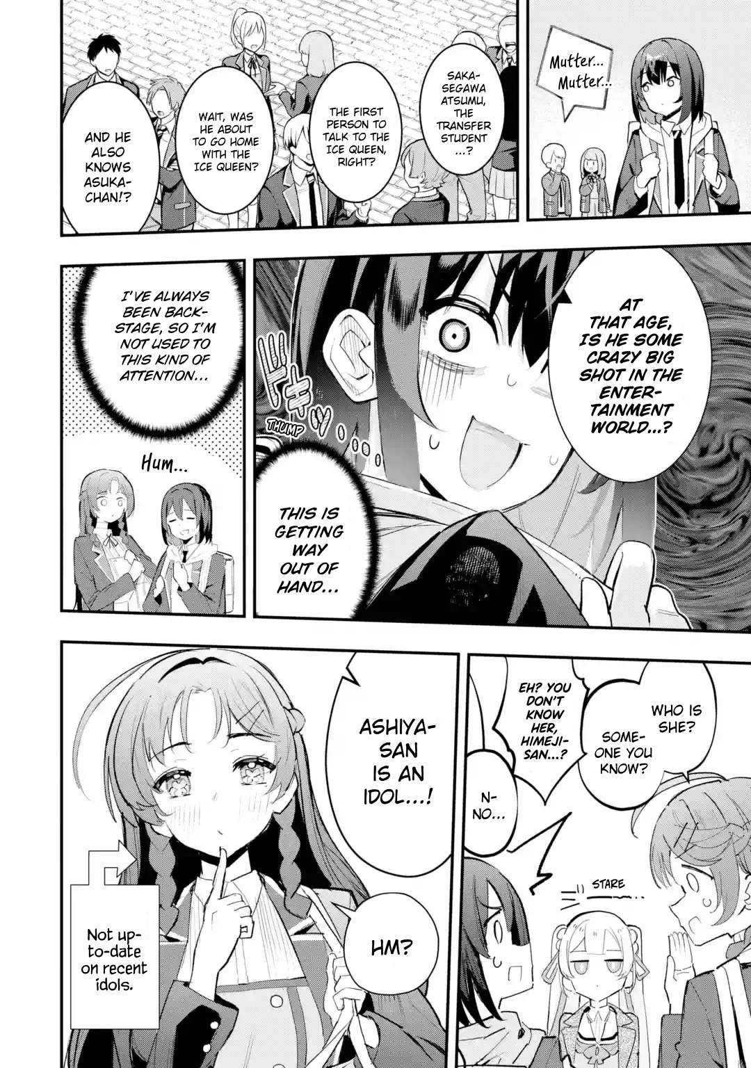 After Being Banished from the Celebrity Family I Supported Behind the Scenes, All I Want Is to Enjoy a Normal Life. chapter 11 page 16