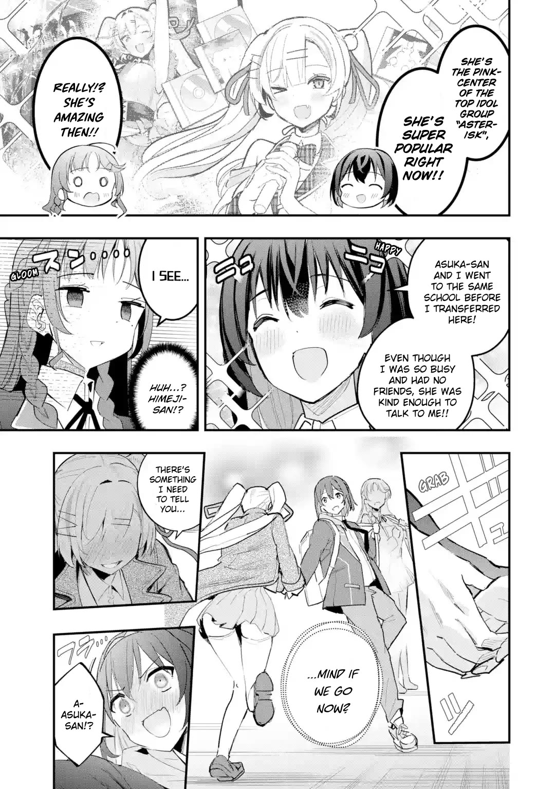 After Being Banished from the Celebrity Family I Supported Behind the Scenes, All I Want Is to Enjoy a Normal Life. chapter 11 page 17