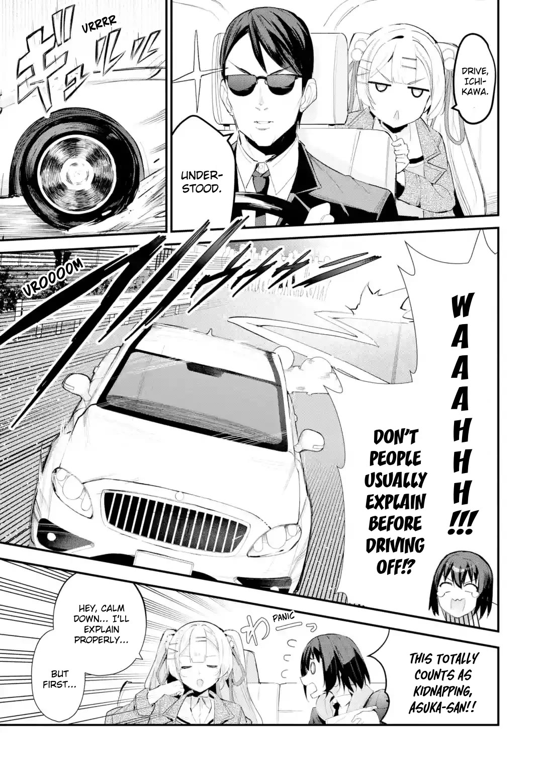 After Being Banished from the Celebrity Family I Supported Behind the Scenes, All I Want Is to Enjoy a Normal Life. chapter 11 page 21