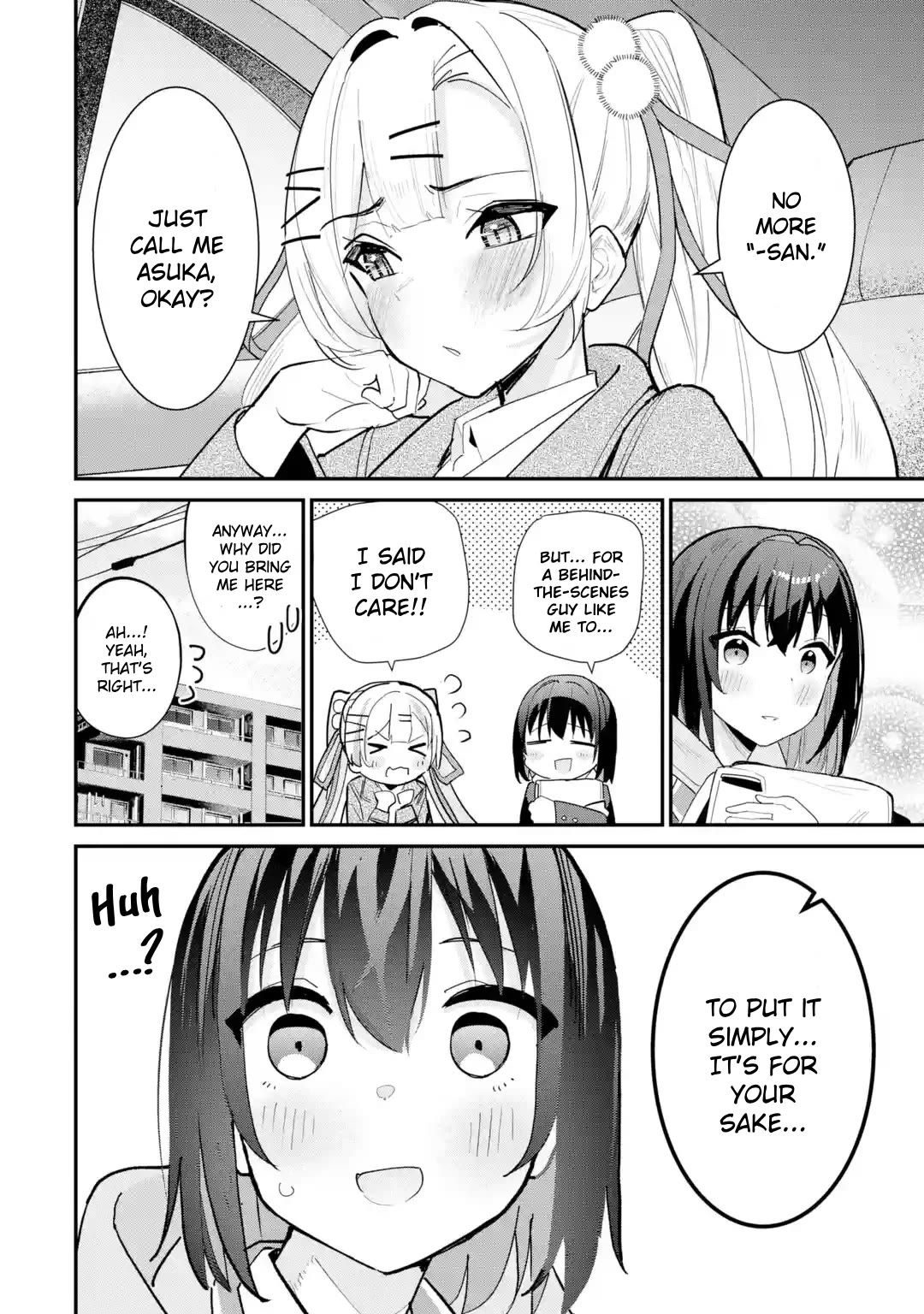 After Being Banished from the Celebrity Family I Supported Behind the Scenes, All I Want Is to Enjoy a Normal Life. chapter 11 page 22