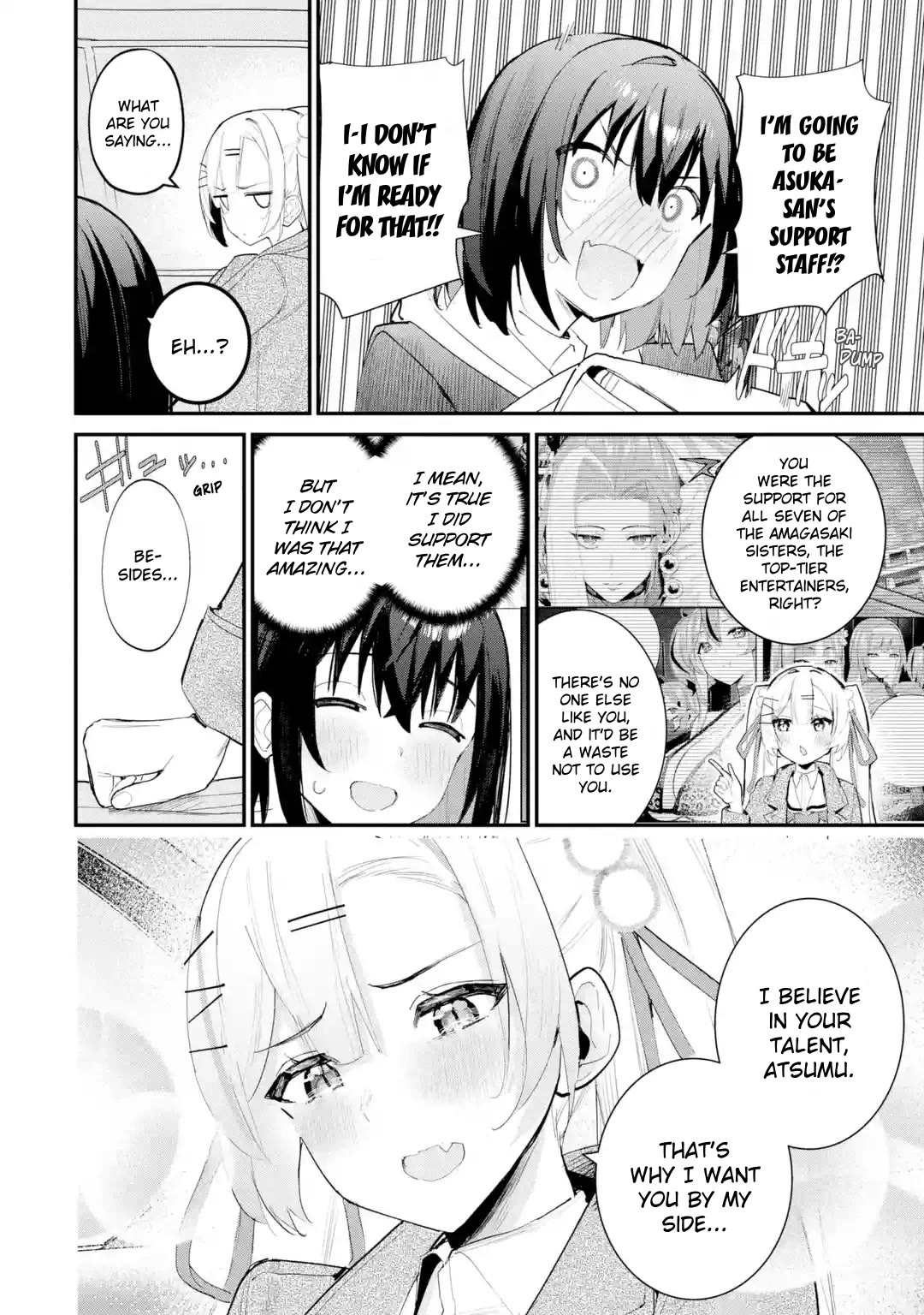 After Being Banished from the Celebrity Family I Supported Behind the Scenes, All I Want Is to Enjoy a Normal Life. chapter 11 page 23