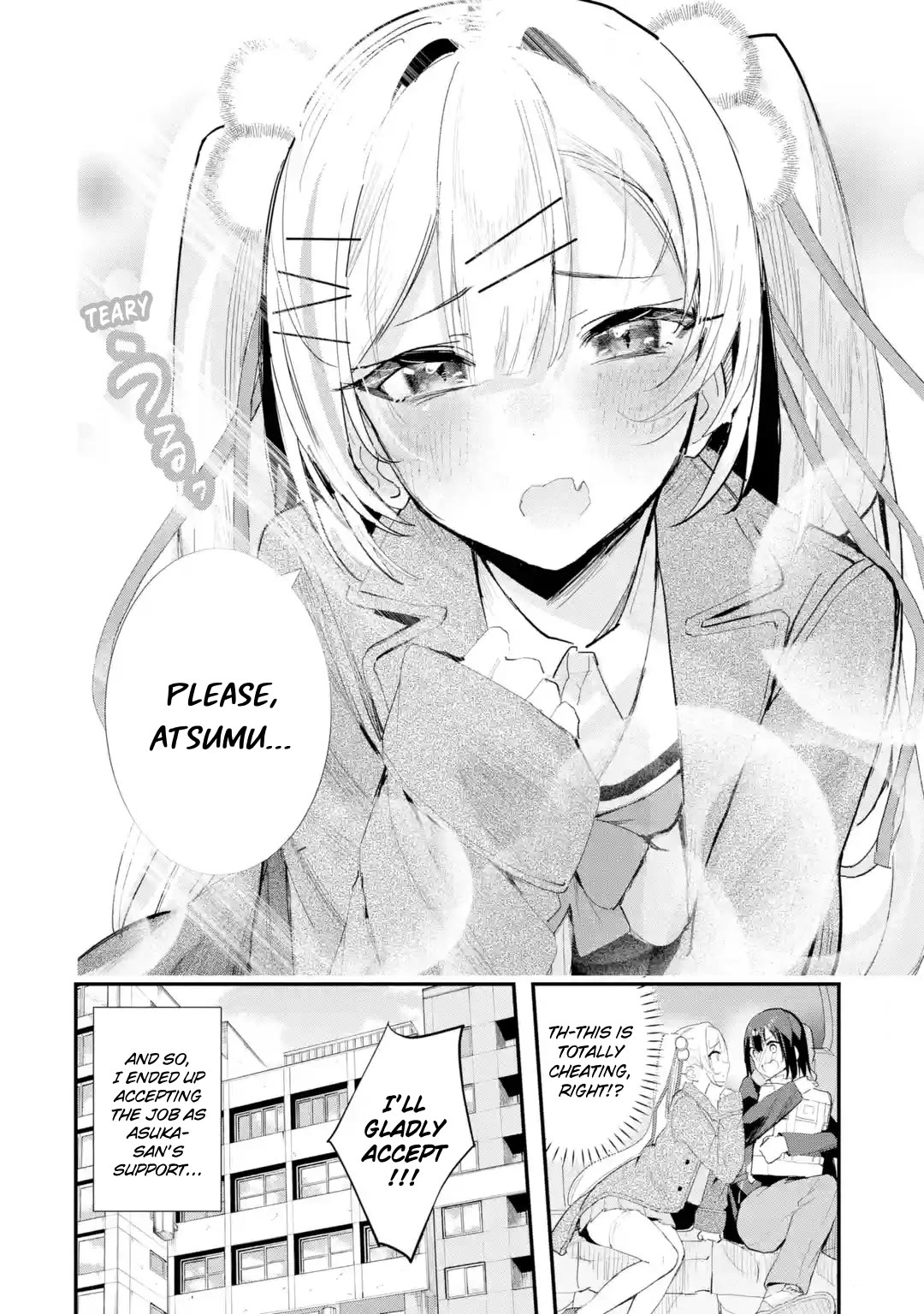 After Being Banished from the Celebrity Family I Supported Behind the Scenes, All I Want Is to Enjoy a Normal Life. chapter 11 page 25