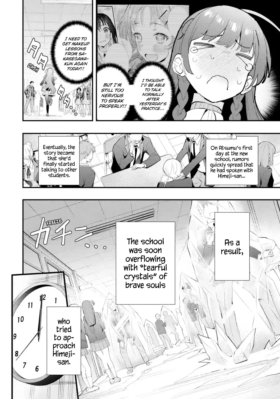 After Being Banished from the Celebrity Family I Supported Behind the Scenes, All I Want Is to Enjoy a Normal Life. chapter 11 page 6