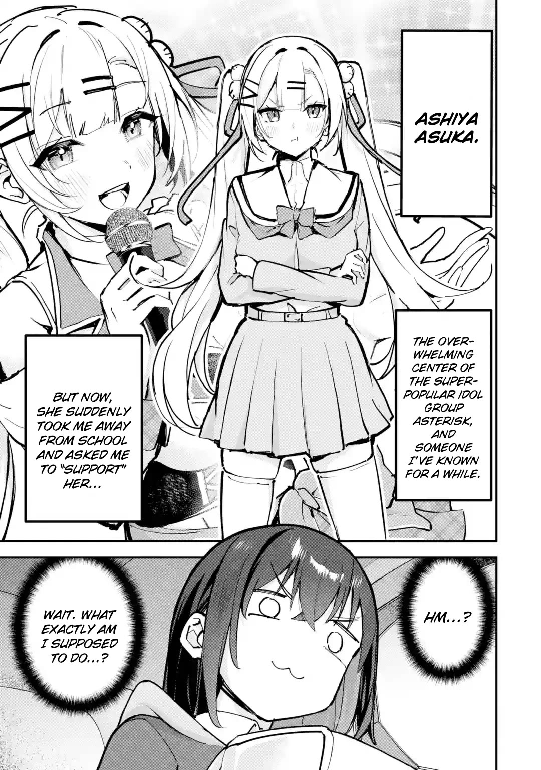 After Being Banished from the Celebrity Family I Supported Behind the Scenes, All I Want Is to Enjoy a Normal Life. chapter 12 page 1