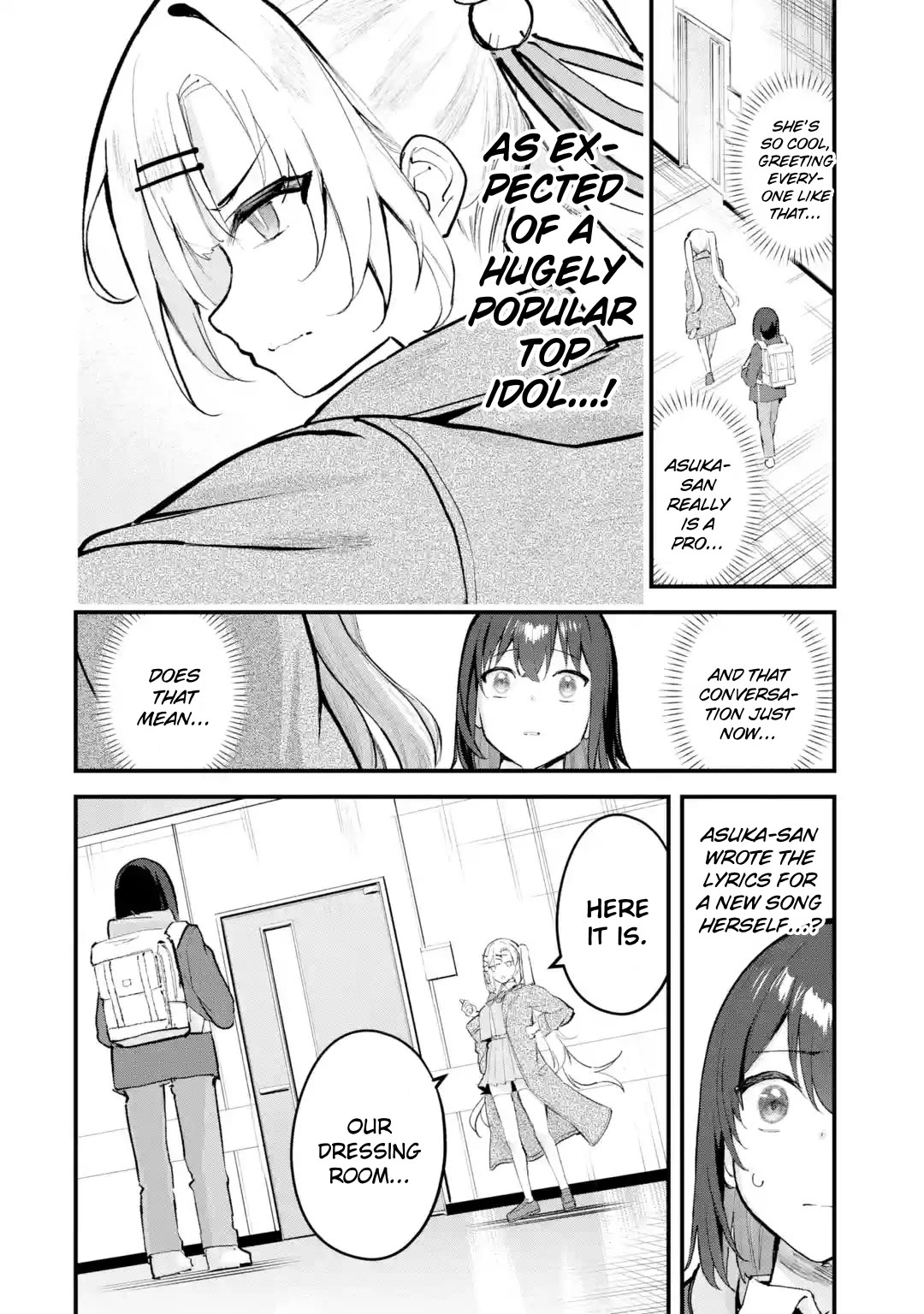 After Being Banished from the Celebrity Family I Supported Behind the Scenes, All I Want Is to Enjoy a Normal Life. chapter 12 page 10