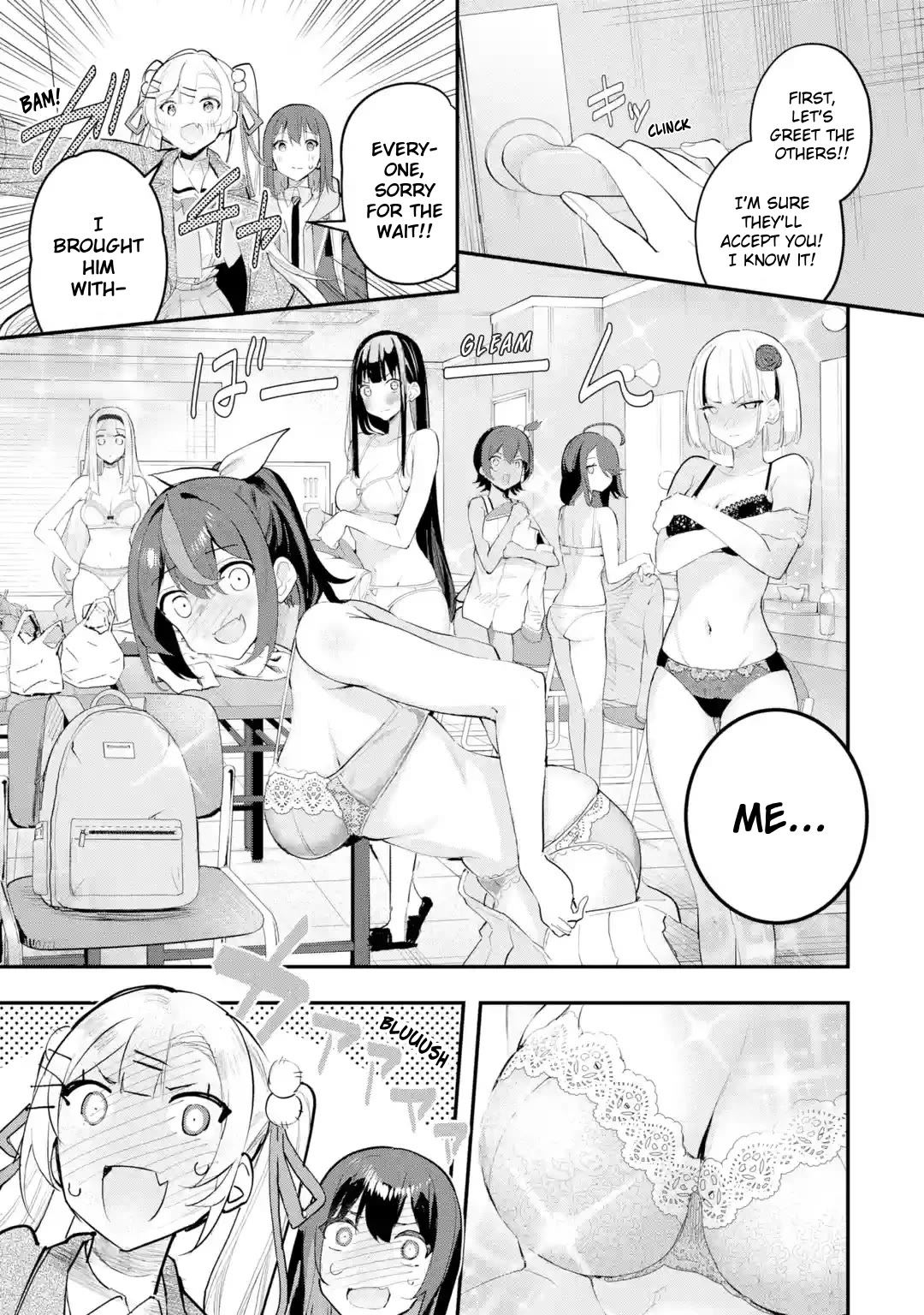 After Being Banished from the Celebrity Family I Supported Behind the Scenes, All I Want Is to Enjoy a Normal Life. chapter 12 page 13