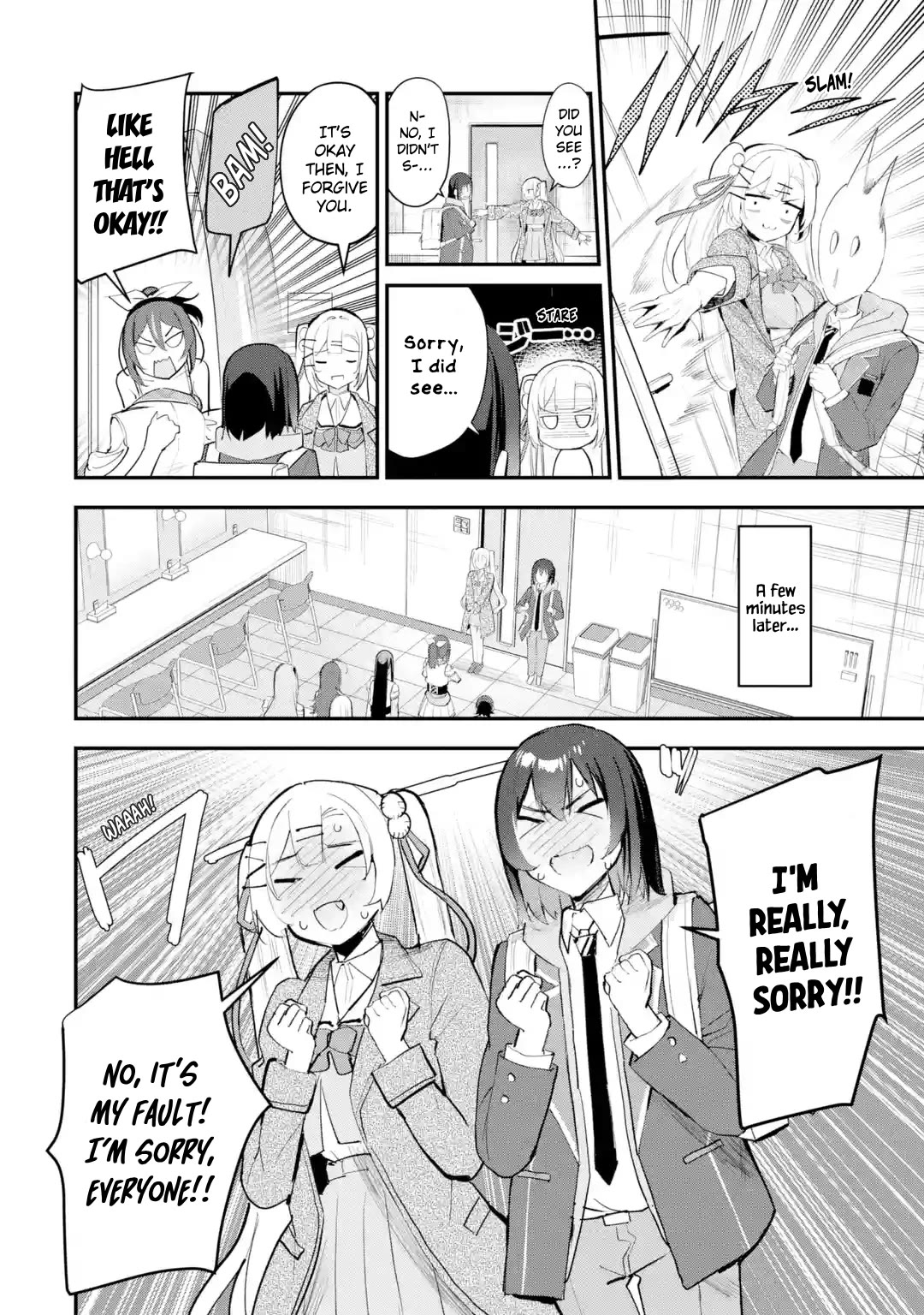 After Being Banished from the Celebrity Family I Supported Behind the Scenes, All I Want Is to Enjoy a Normal Life. chapter 12 page 14