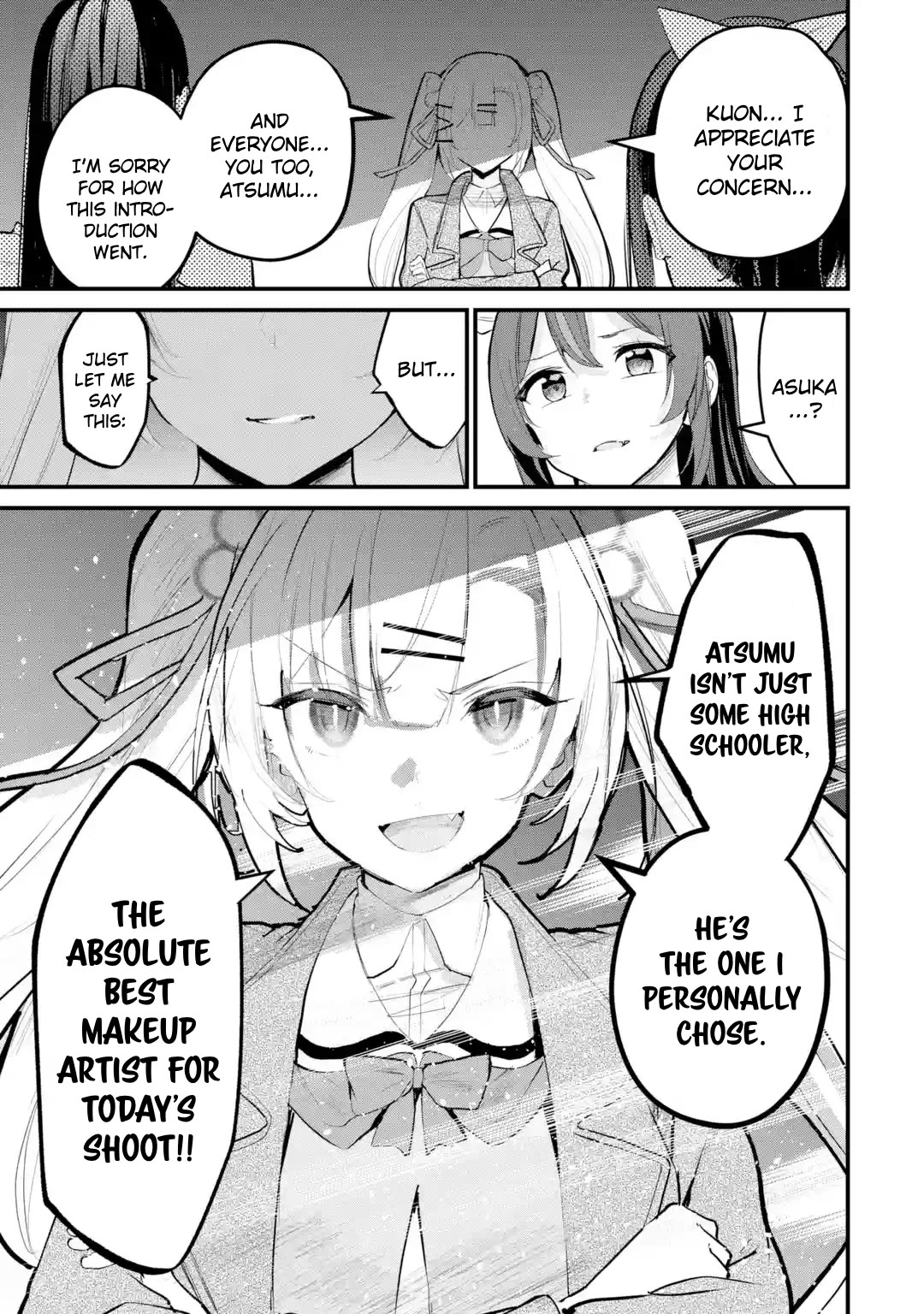 After Being Banished from the Celebrity Family I Supported Behind the Scenes, All I Want Is to Enjoy a Normal Life. chapter 12 page 19