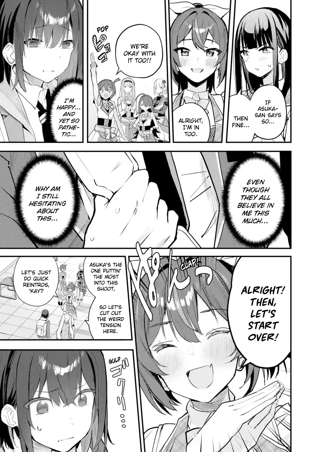 After Being Banished from the Celebrity Family I Supported Behind the Scenes, All I Want Is to Enjoy a Normal Life. chapter 12 page 21