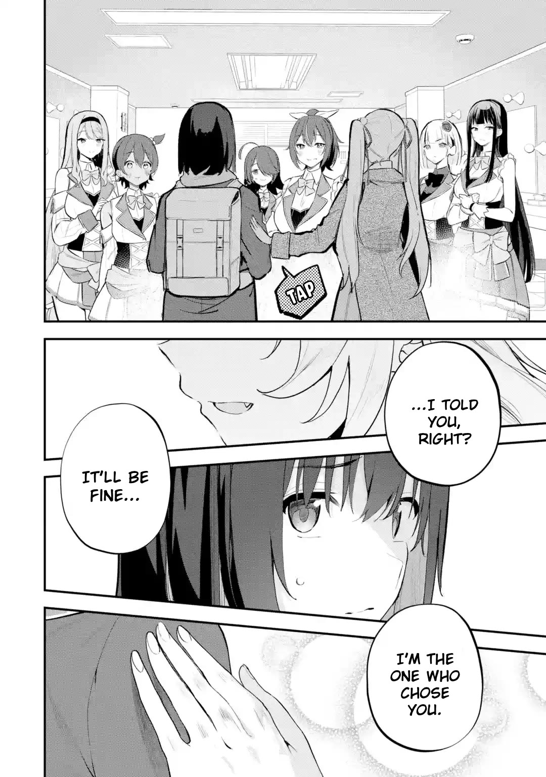 After Being Banished from the Celebrity Family I Supported Behind the Scenes, All I Want Is to Enjoy a Normal Life. chapter 12 page 22