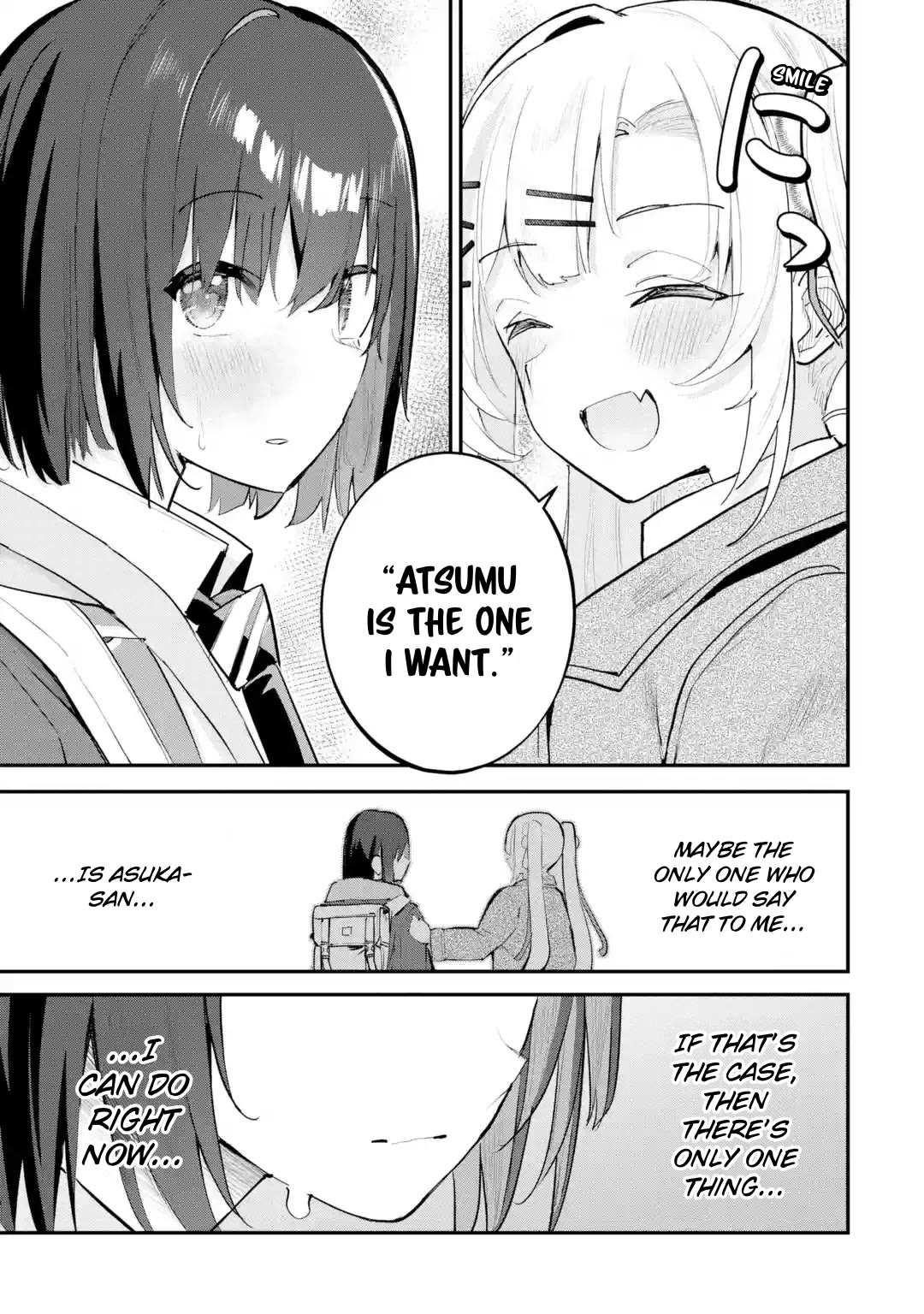 After Being Banished from the Celebrity Family I Supported Behind the Scenes, All I Want Is to Enjoy a Normal Life. chapter 12 page 23