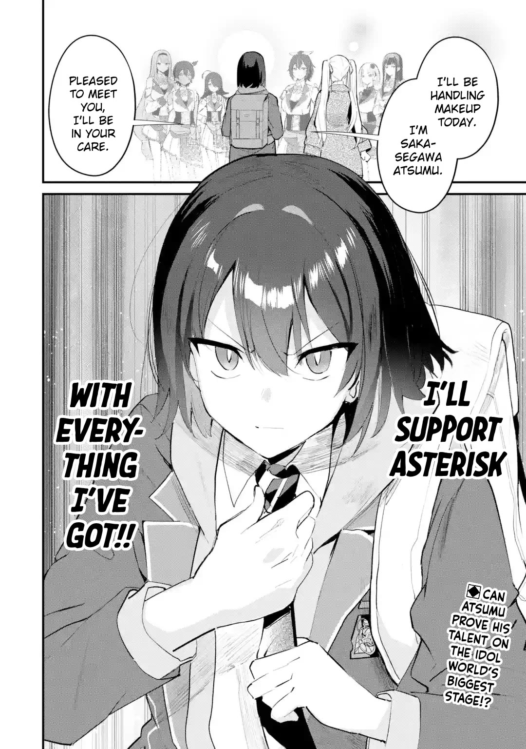 After Being Banished from the Celebrity Family I Supported Behind the Scenes, All I Want Is to Enjoy a Normal Life. chapter 12 page 24