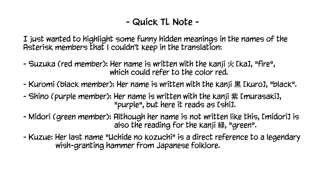 After Being Banished from the Celebrity Family I Supported Behind the Scenes, All I Want Is to Enjoy a Normal Life. chapter 12 page 25