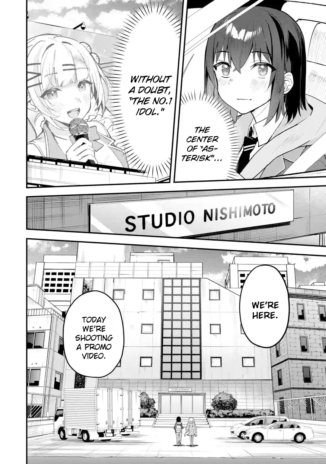 After Being Banished from the Celebrity Family I Supported Behind the Scenes, All I Want Is to Enjoy a Normal Life. chapter 12 page 6