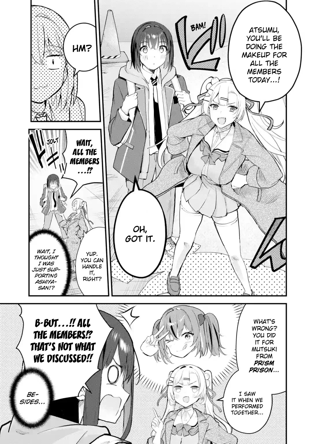 After Being Banished from the Celebrity Family I Supported Behind the Scenes, All I Want Is to Enjoy a Normal Life. chapter 12 page 7