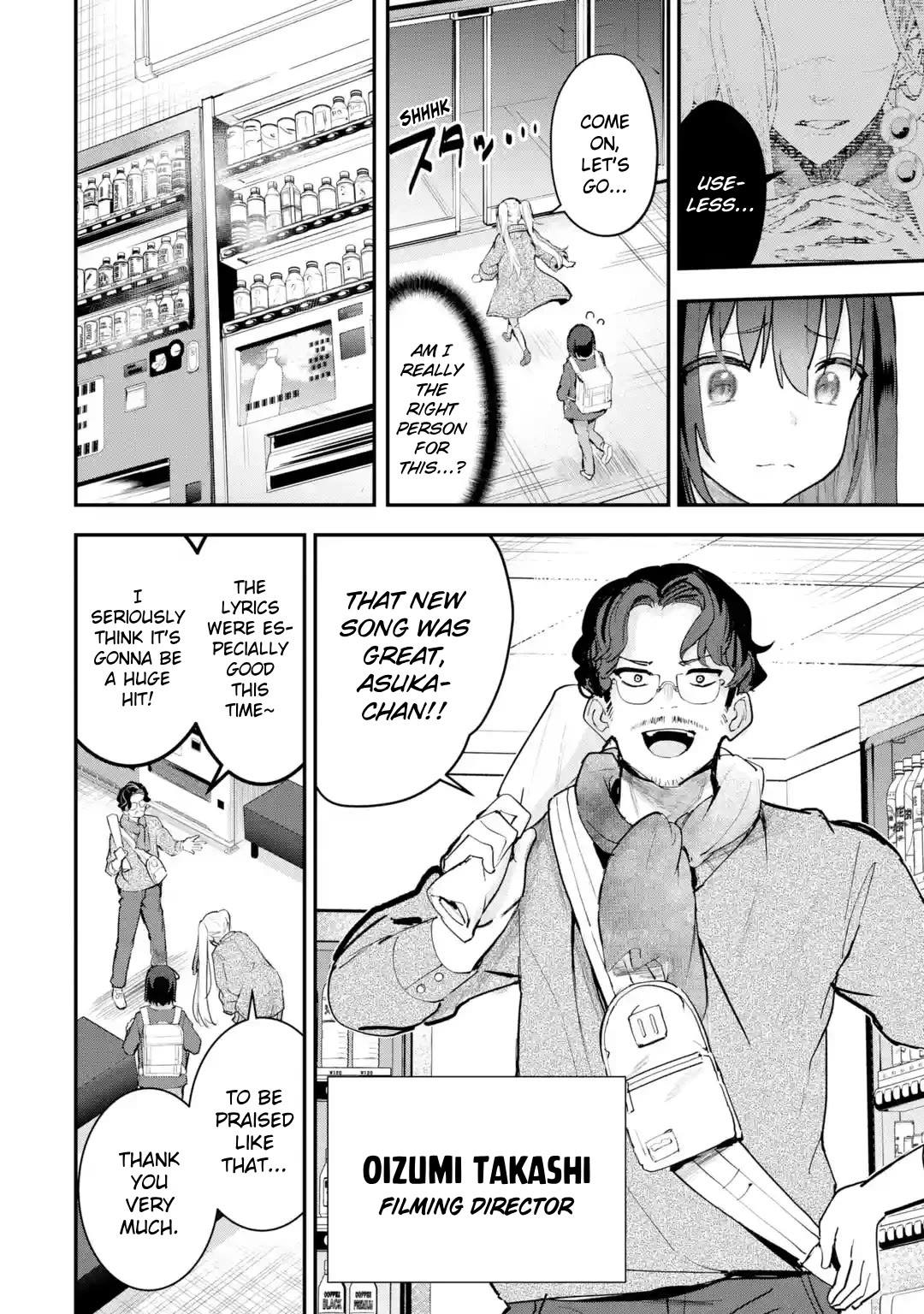 After Being Banished from the Celebrity Family I Supported Behind the Scenes, All I Want Is to Enjoy a Normal Life. chapter 12 page 8