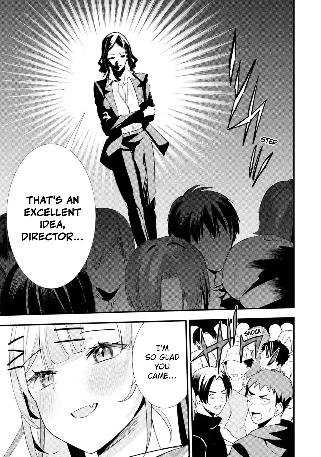 After Being Banished from the Celebrity Family I Supported Behind the Scenes, All I Want Is to Enjoy a Normal Life. chapter 13 page 13