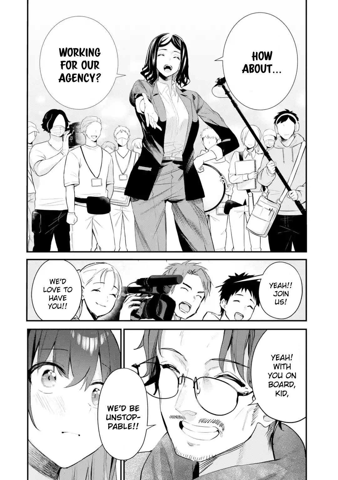 After Being Banished from the Celebrity Family I Supported Behind the Scenes, All I Want Is to Enjoy a Normal Life. chapter 13 page 16