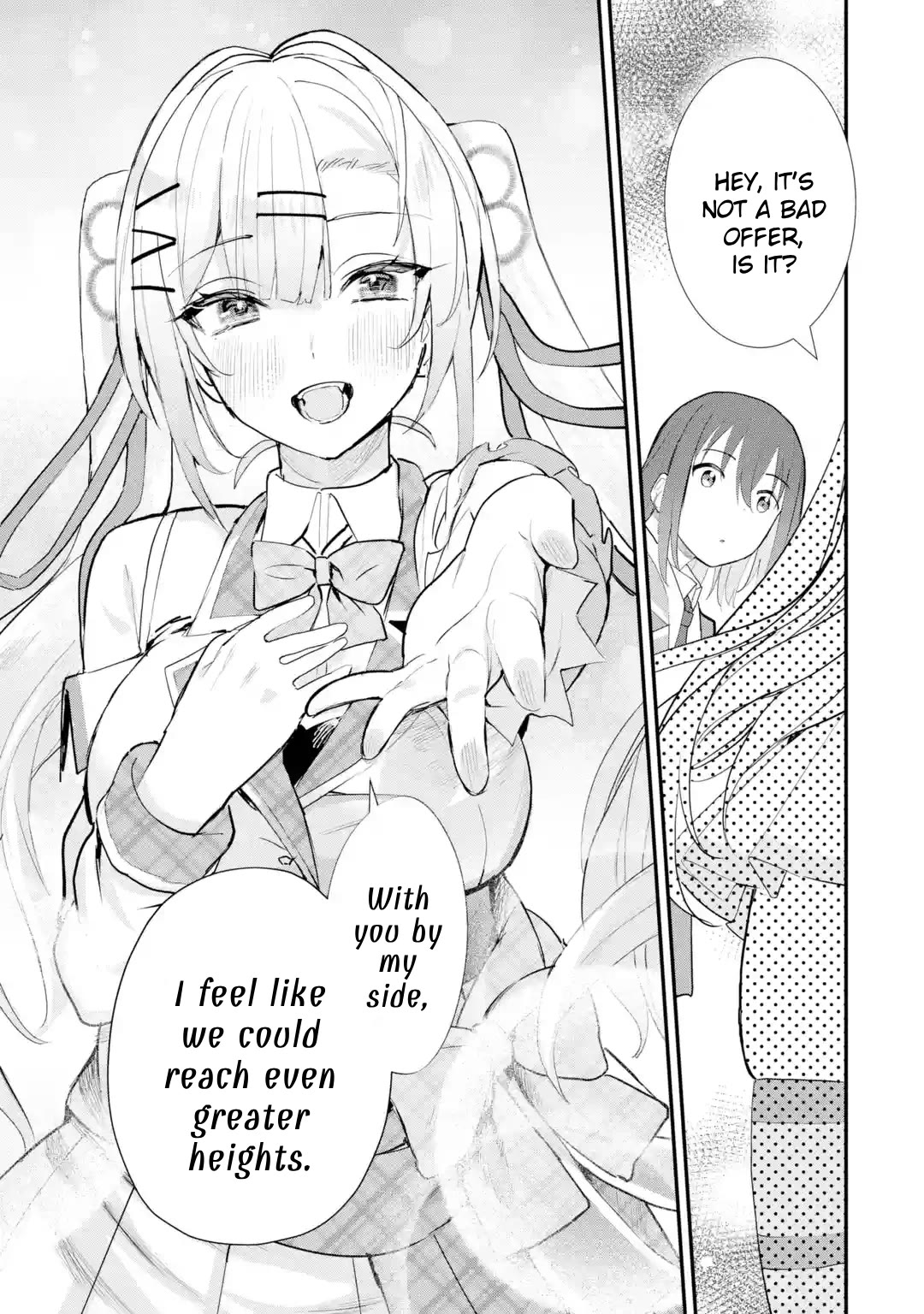 After Being Banished from the Celebrity Family I Supported Behind the Scenes, All I Want Is to Enjoy a Normal Life. chapter 13 page 17