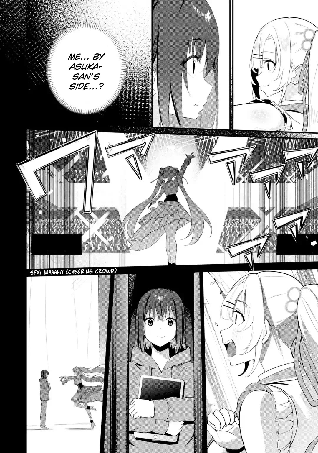 After Being Banished from the Celebrity Family I Supported Behind the Scenes, All I Want Is to Enjoy a Normal Life. chapter 13 page 18