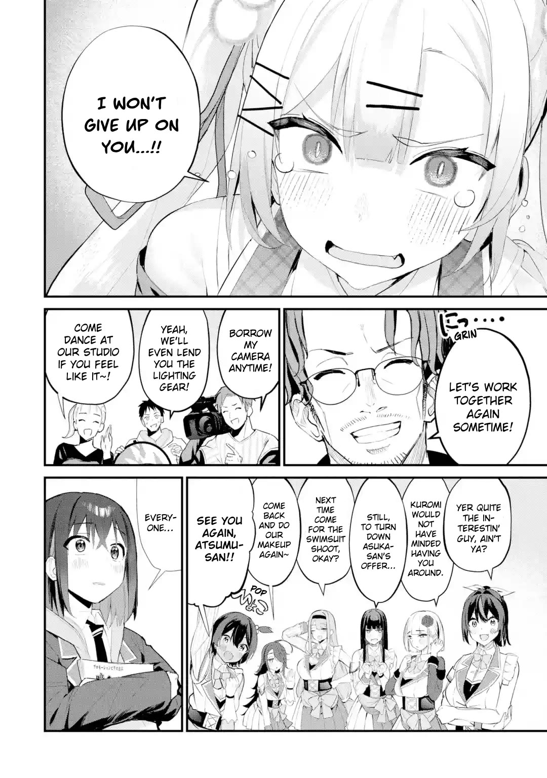 After Being Banished from the Celebrity Family I Supported Behind the Scenes, All I Want Is to Enjoy a Normal Life. chapter 13 page 22