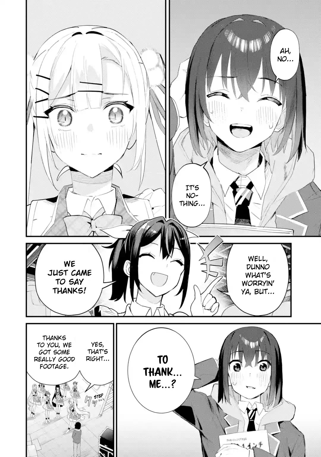 After Being Banished from the Celebrity Family I Supported Behind the Scenes, All I Want Is to Enjoy a Normal Life. chapter 13 page 6