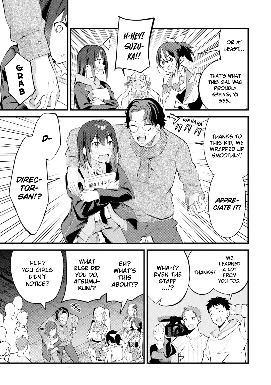 After Being Banished from the Celebrity Family I Supported Behind the Scenes, All I Want Is to Enjoy a Normal Life. chapter 13 page 9