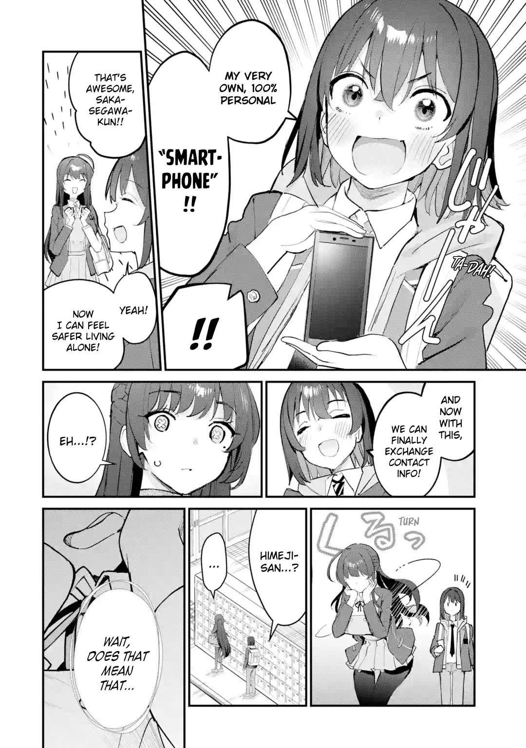 After Being Banished from the Celebrity Family I Supported Behind the Scenes, All I Want Is to Enjoy a Normal Life. chapter 14 page 12