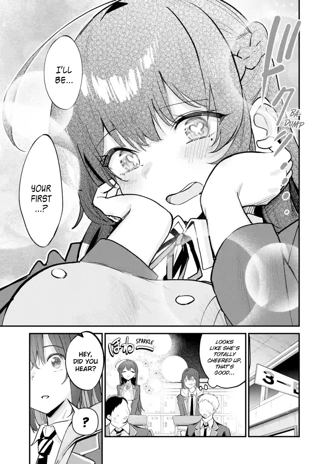 After Being Banished from the Celebrity Family I Supported Behind the Scenes, All I Want Is to Enjoy a Normal Life. chapter 14 page 13