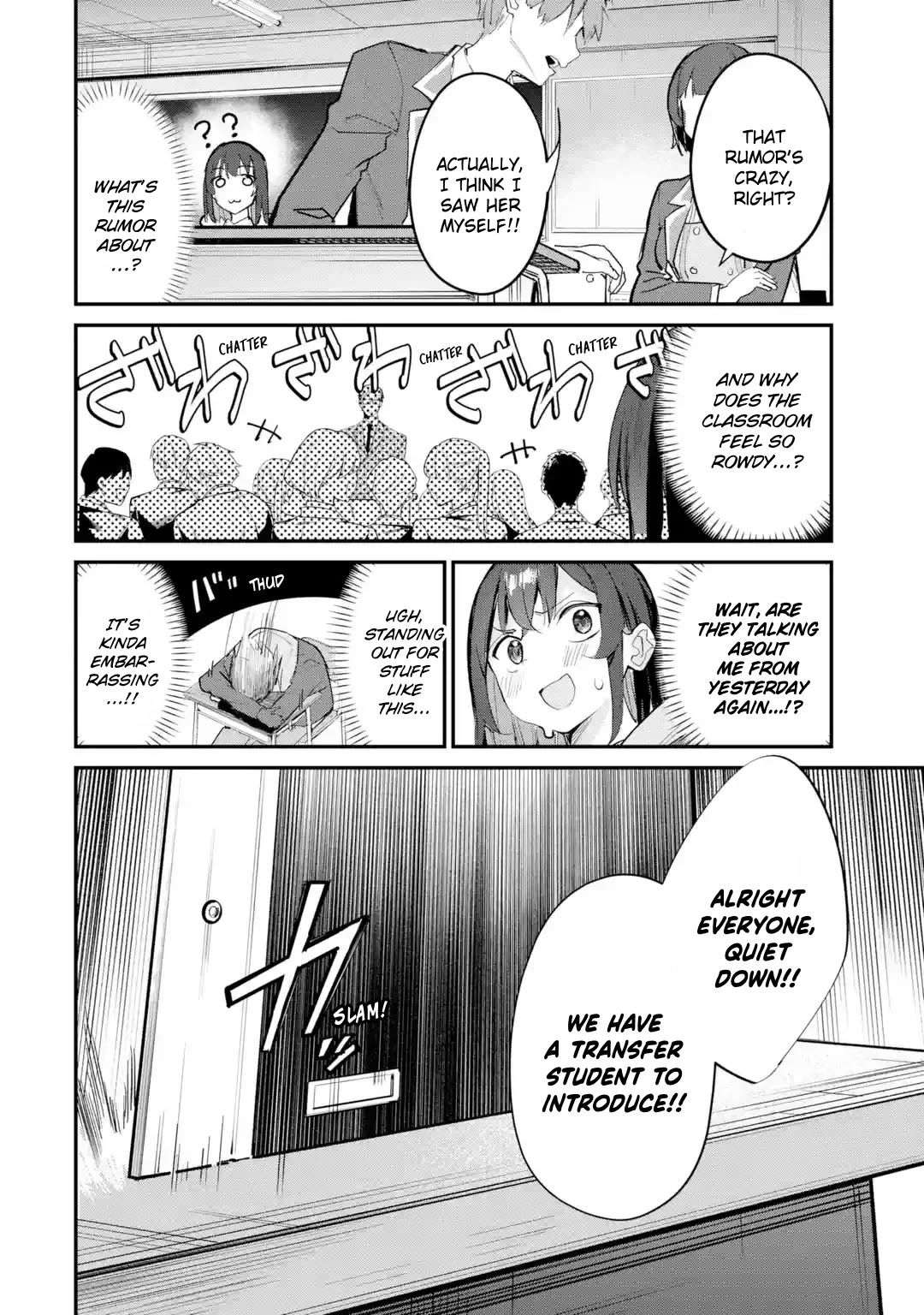 After Being Banished from the Celebrity Family I Supported Behind the Scenes, All I Want Is to Enjoy a Normal Life. chapter 14 page 14