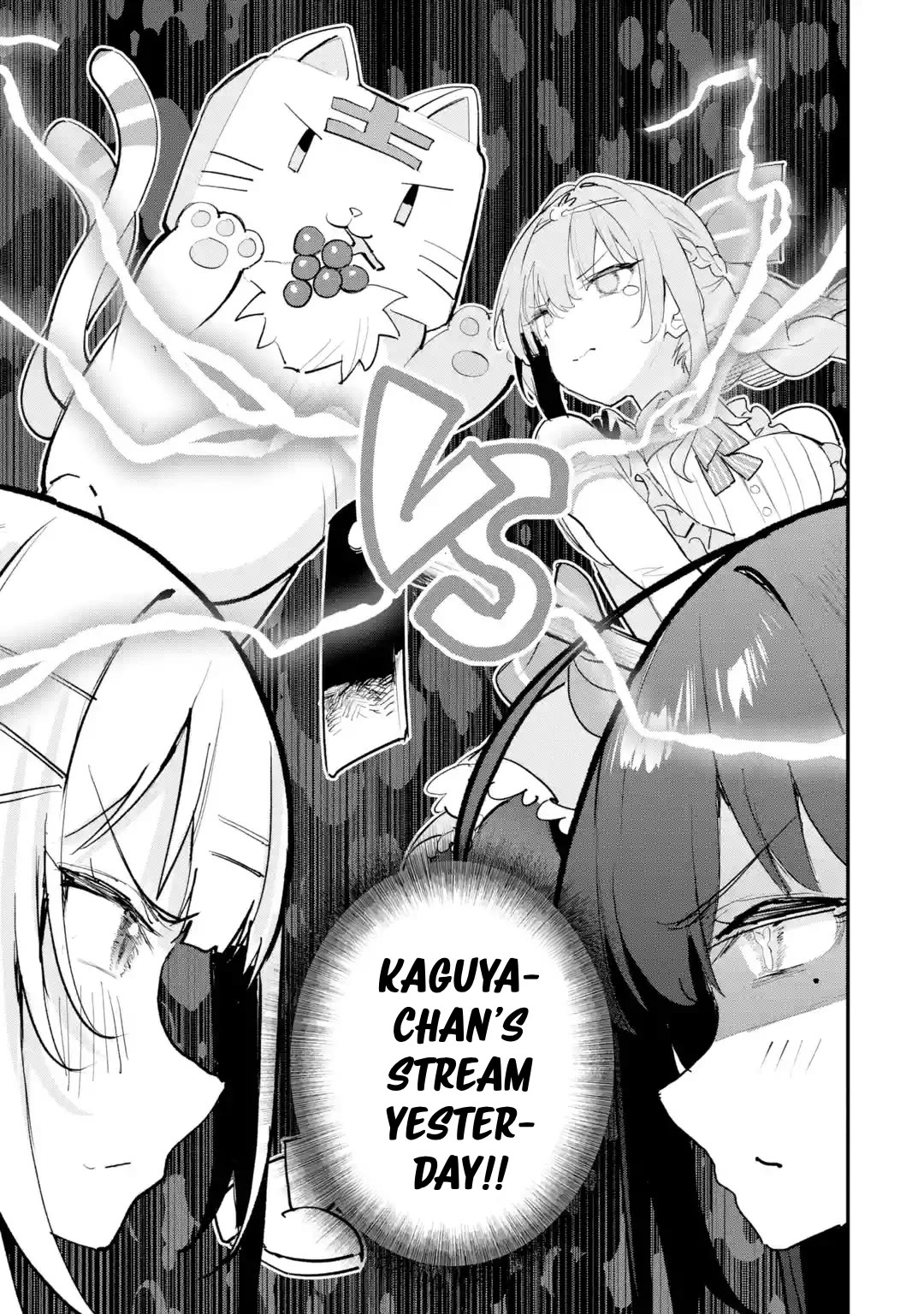 After Being Banished from the Celebrity Family I Supported Behind the Scenes, All I Want Is to Enjoy a Normal Life. chapter 14 page 23