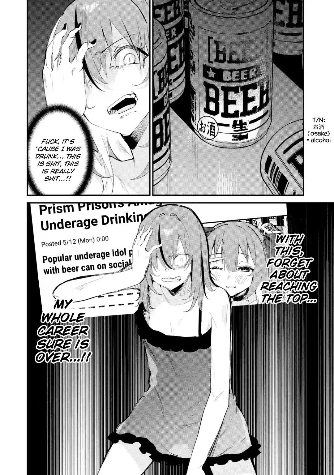 After Being Banished from the Celebrity Family I Supported Behind the Scenes, All I Want Is to Enjoy a Normal Life. chapter 15 page 10