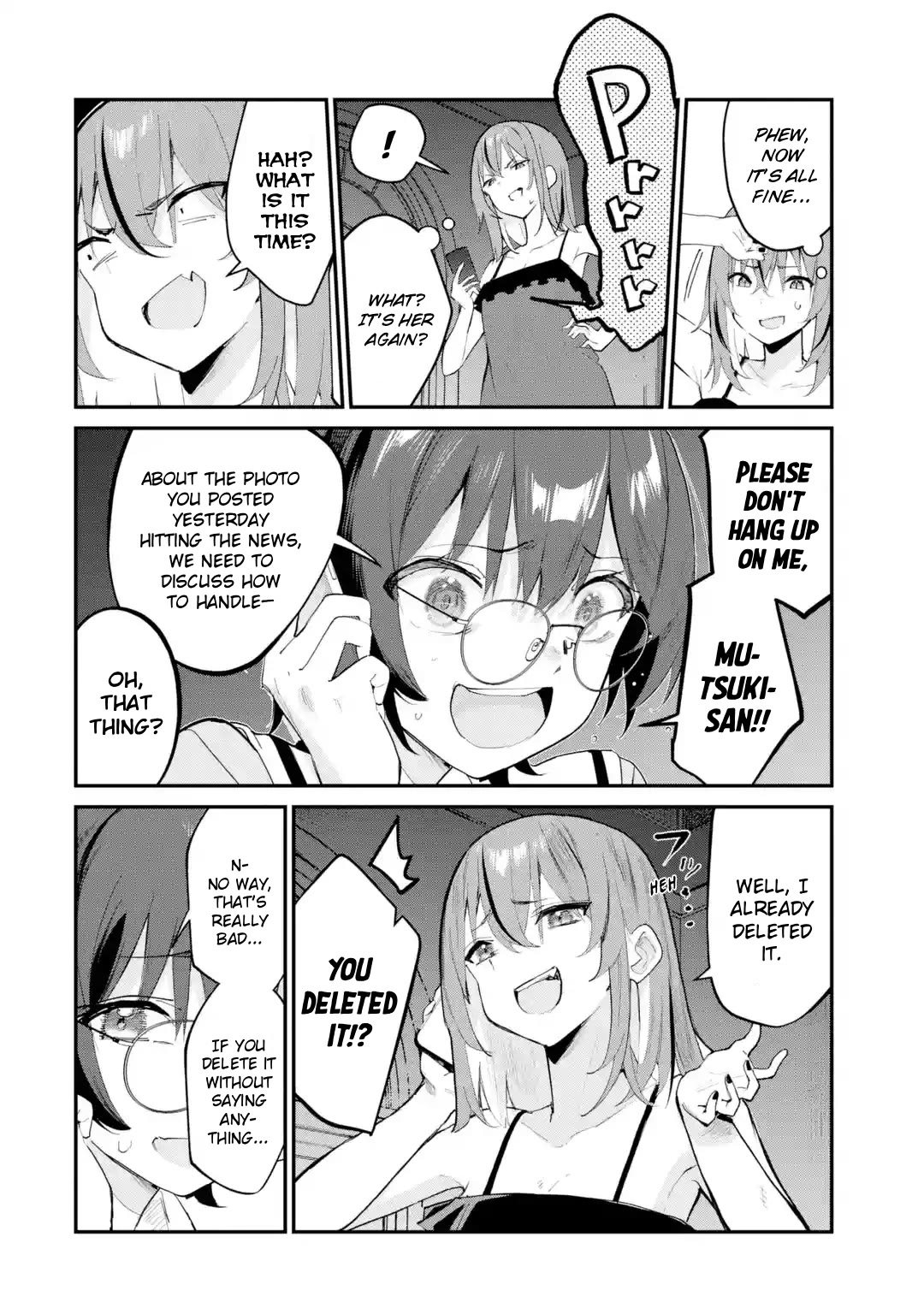 After Being Banished from the Celebrity Family I Supported Behind the Scenes, All I Want Is to Enjoy a Normal Life. chapter 15 page 12