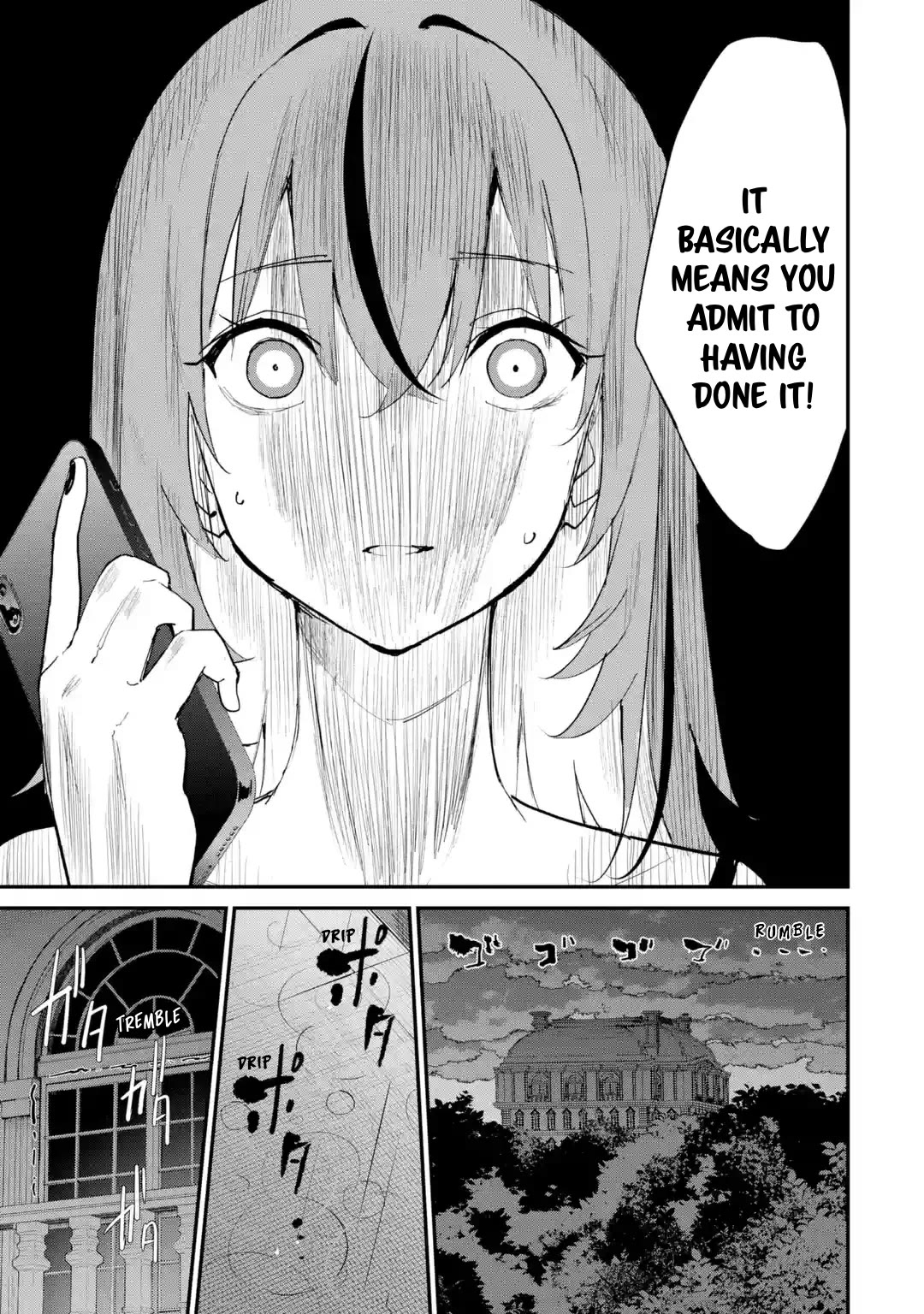 After Being Banished from the Celebrity Family I Supported Behind the Scenes, All I Want Is to Enjoy a Normal Life. chapter 15 page 13