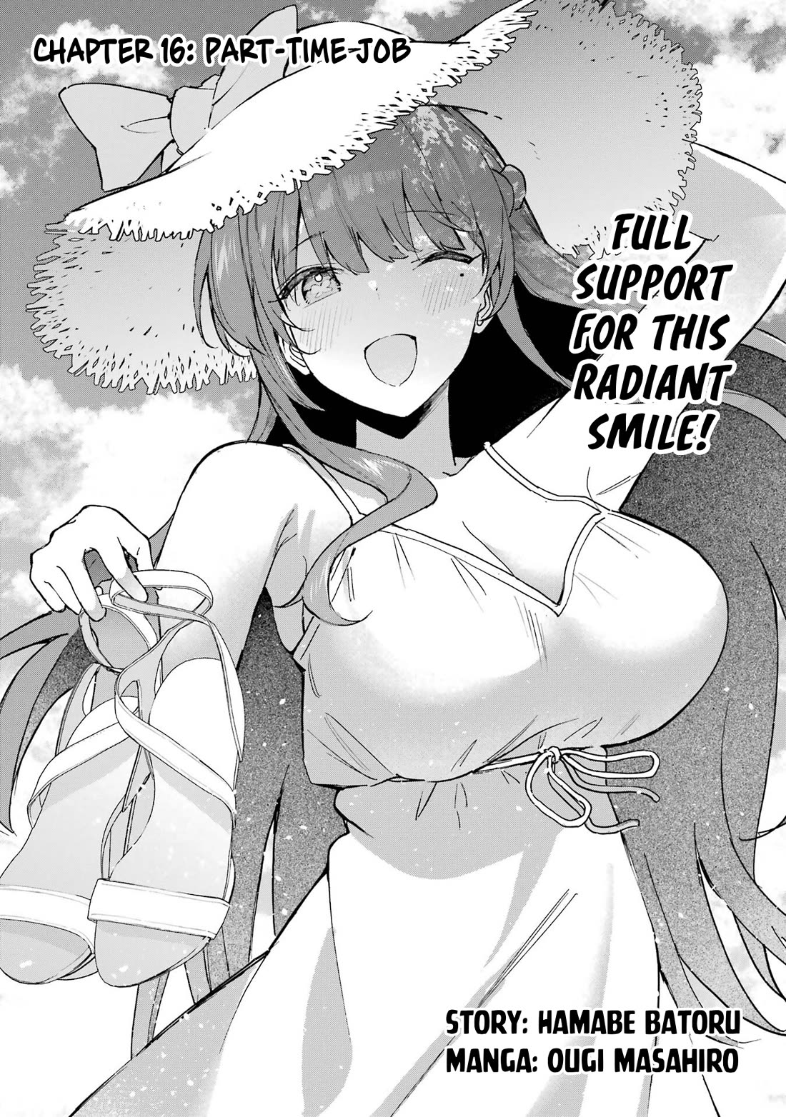 After Being Banished from the Celebrity Family I Supported Behind the Scenes, All I Want Is to Enjoy a Normal Life. chapter 16 page 1