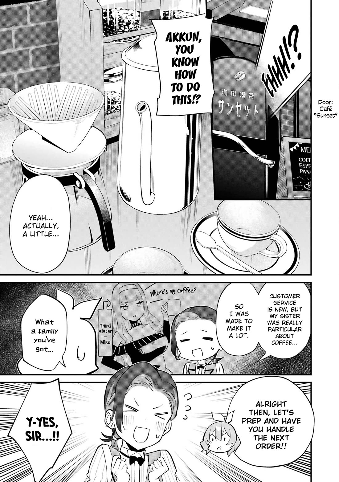 After Being Banished from the Celebrity Family I Supported Behind the Scenes, All I Want Is to Enjoy a Normal Life. chapter 16 page 11