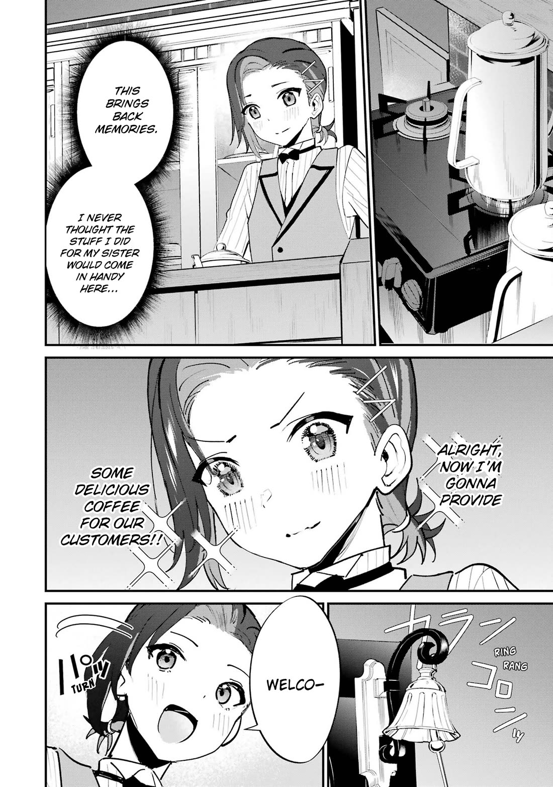 After Being Banished from the Celebrity Family I Supported Behind the Scenes, All I Want Is to Enjoy a Normal Life. chapter 16 page 12