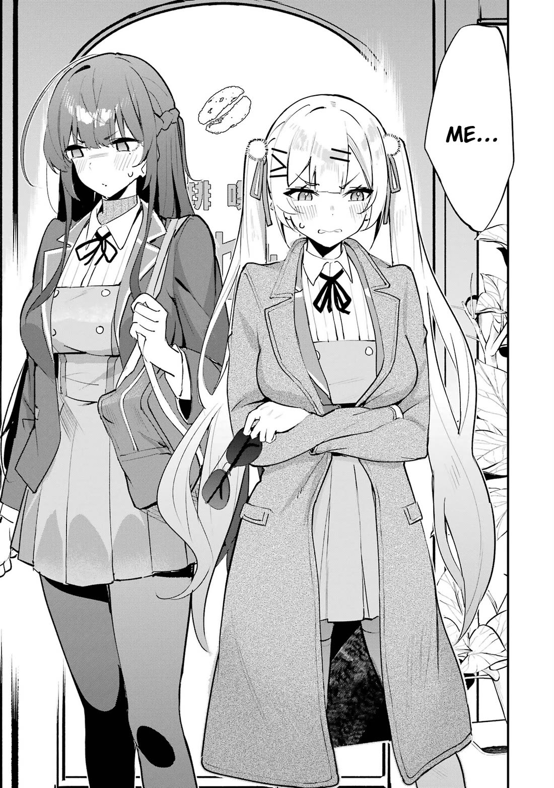 After Being Banished from the Celebrity Family I Supported Behind the Scenes, All I Want Is to Enjoy a Normal Life. chapter 16 page 13