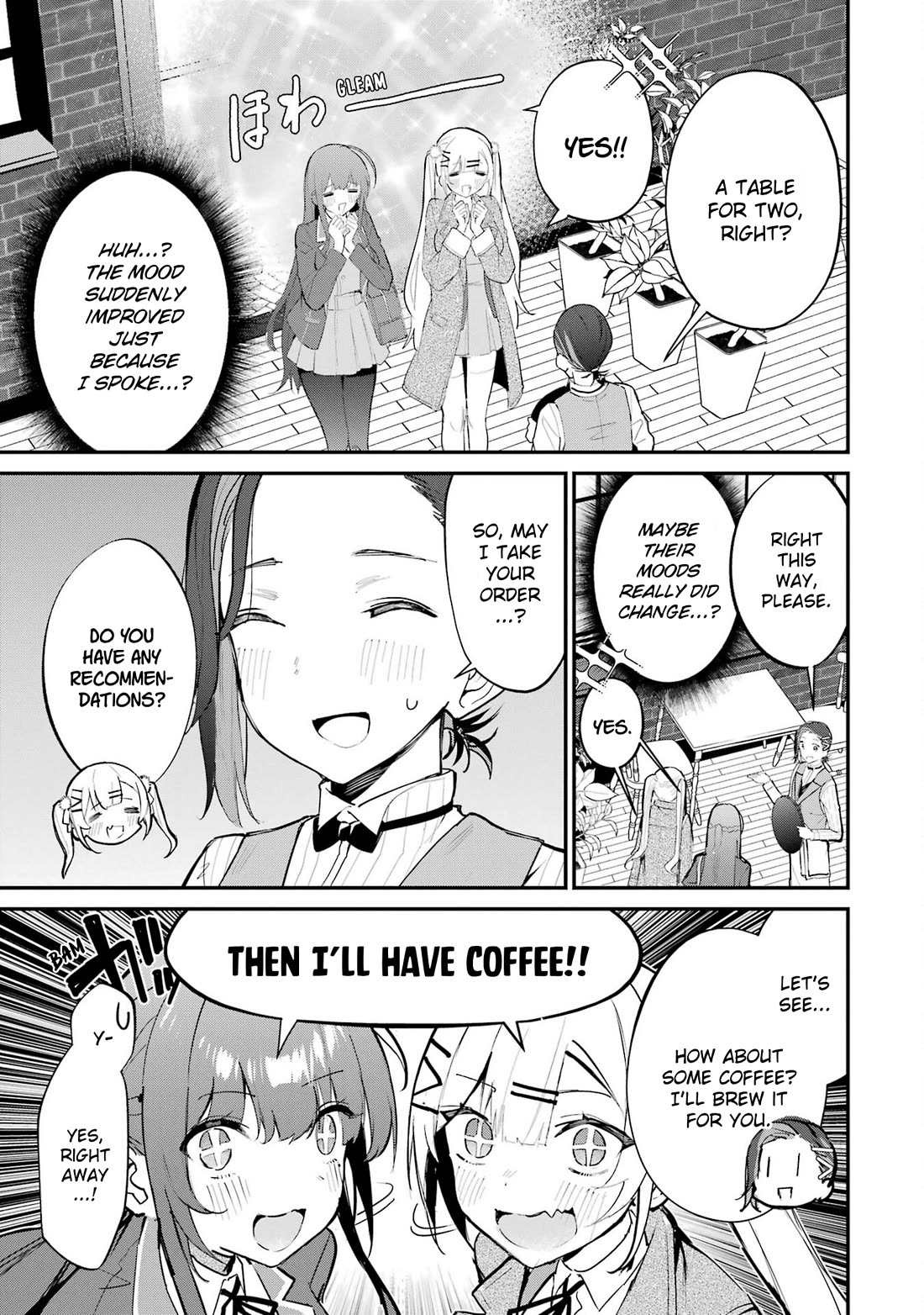 After Being Banished from the Celebrity Family I Supported Behind the Scenes, All I Want Is to Enjoy a Normal Life. chapter 16 page 17