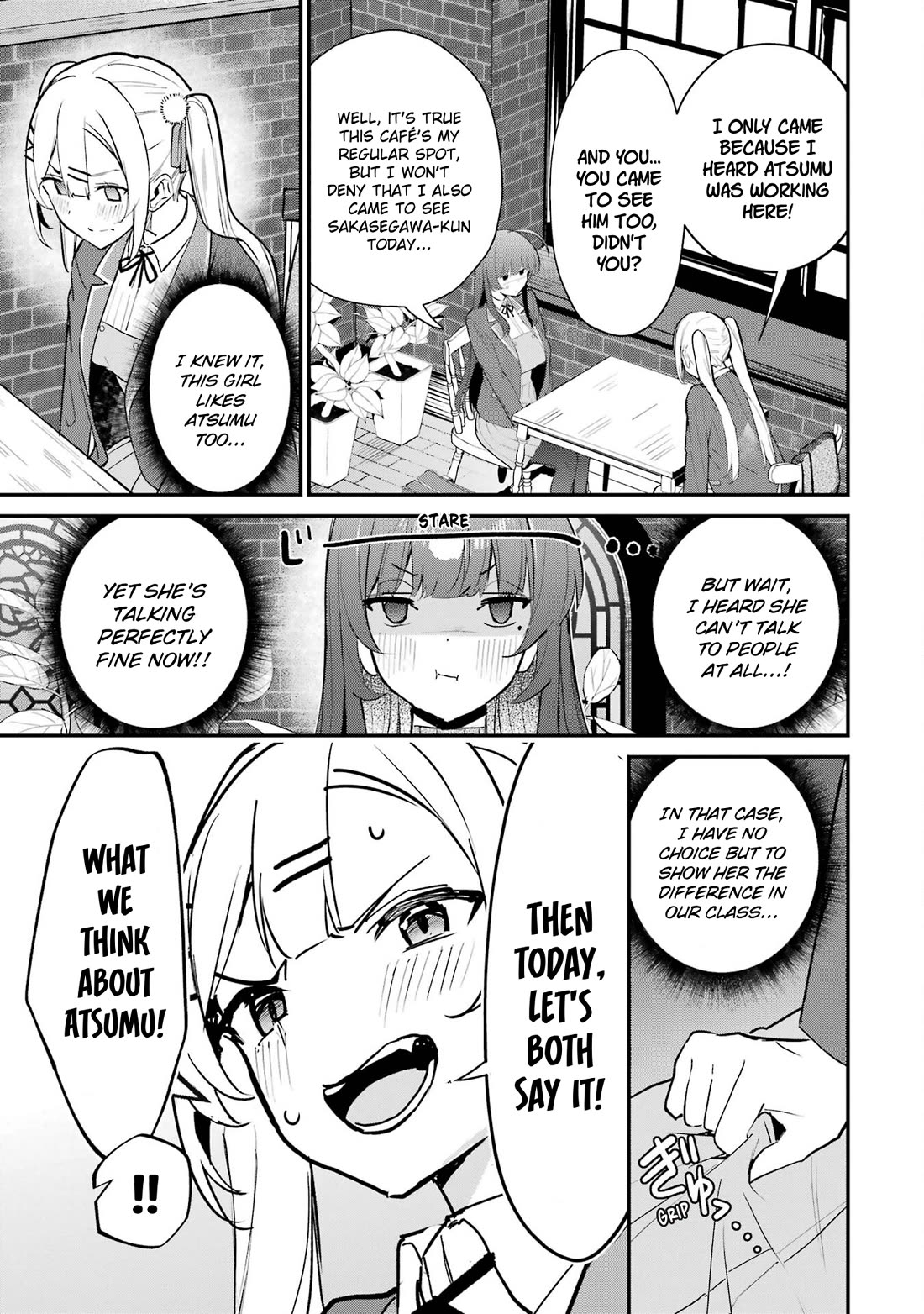 After Being Banished from the Celebrity Family I Supported Behind the Scenes, All I Want Is to Enjoy a Normal Life. chapter 16 page 21