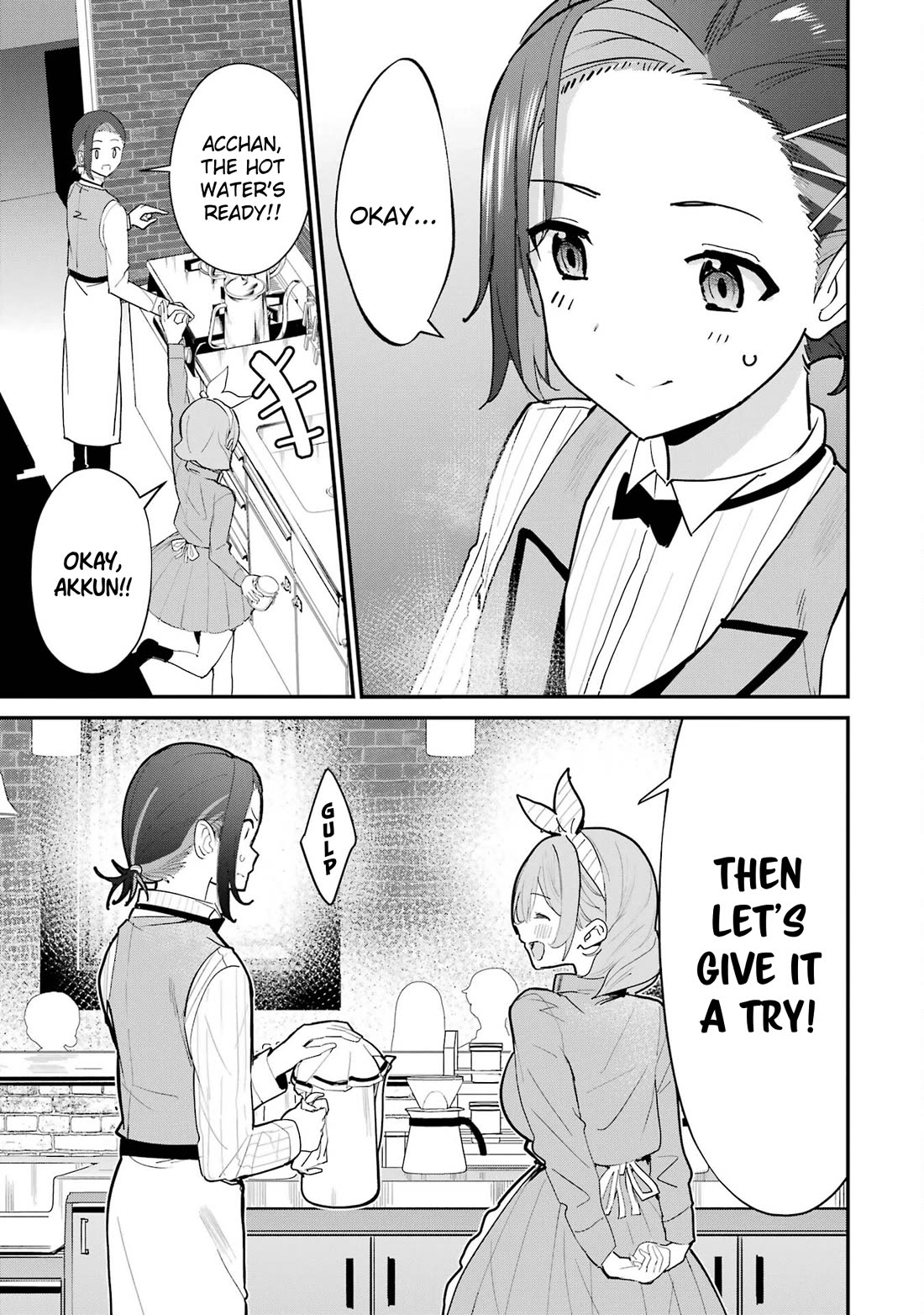 After Being Banished from the Celebrity Family I Supported Behind the Scenes, All I Want Is to Enjoy a Normal Life. chapter 16 page 23