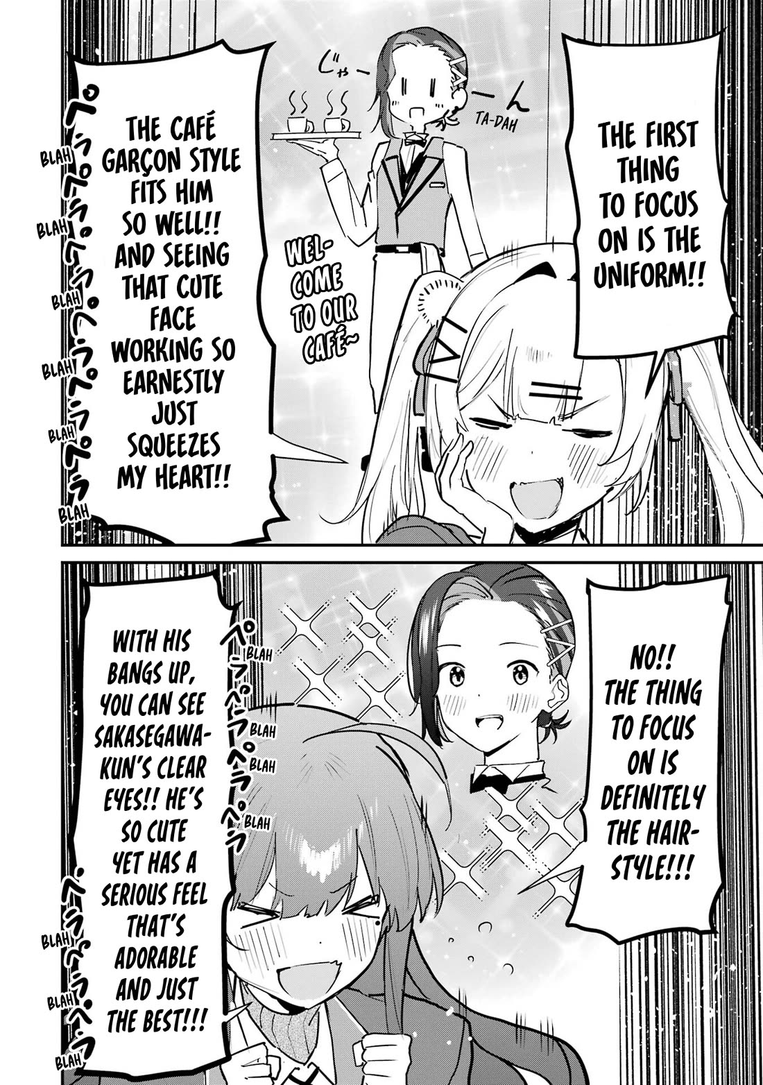 After Being Banished from the Celebrity Family I Supported Behind the Scenes, All I Want Is to Enjoy a Normal Life. chapter 16 page 26