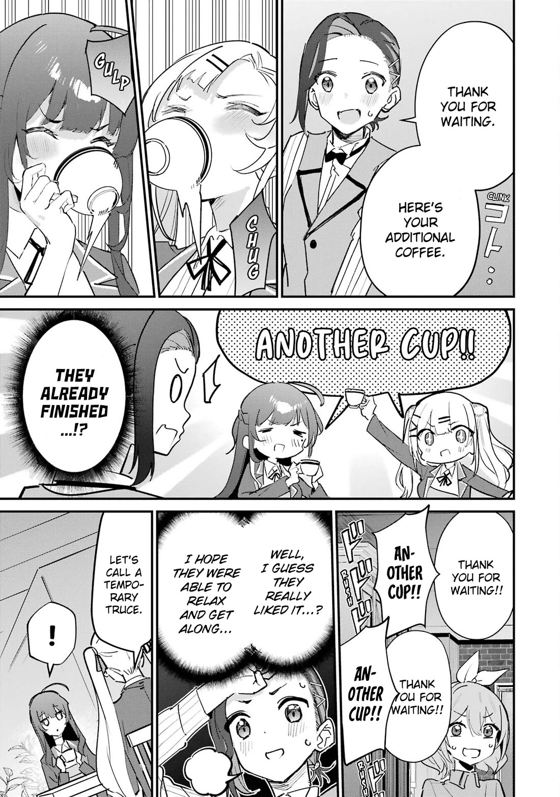 After Being Banished from the Celebrity Family I Supported Behind the Scenes, All I Want Is to Enjoy a Normal Life. chapter 16 page 31