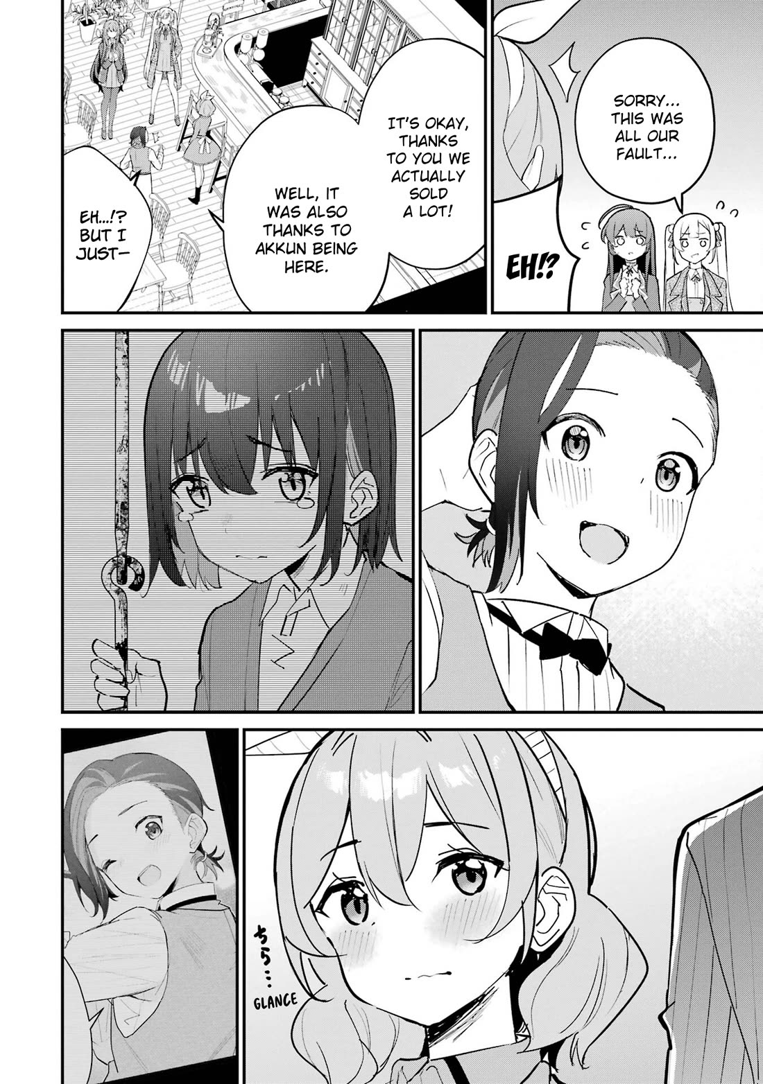 After Being Banished from the Celebrity Family I Supported Behind the Scenes, All I Want Is to Enjoy a Normal Life. chapter 16 page 36