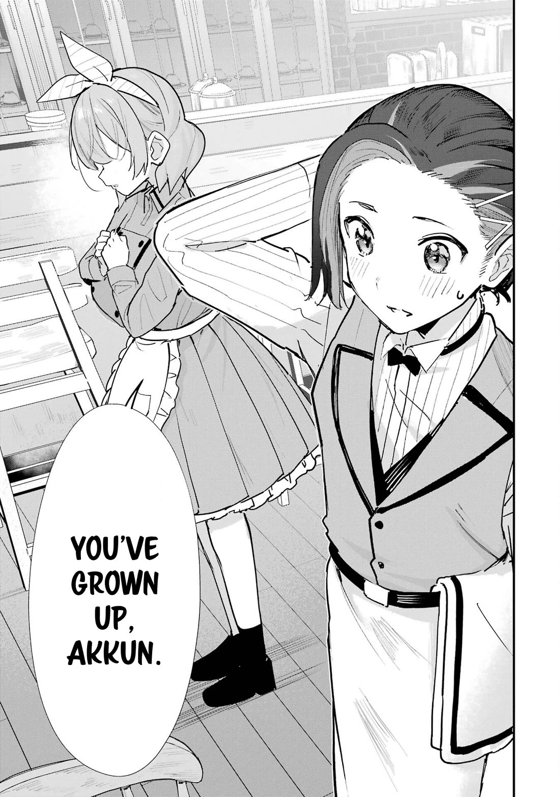 After Being Banished from the Celebrity Family I Supported Behind the Scenes, All I Want Is to Enjoy a Normal Life. chapter 16 page 37