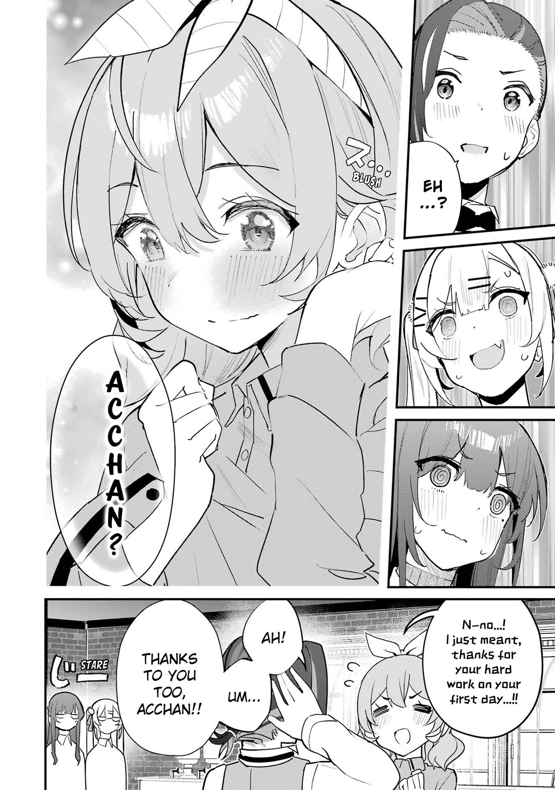 After Being Banished from the Celebrity Family I Supported Behind the Scenes, All I Want Is to Enjoy a Normal Life. chapter 16 page 38