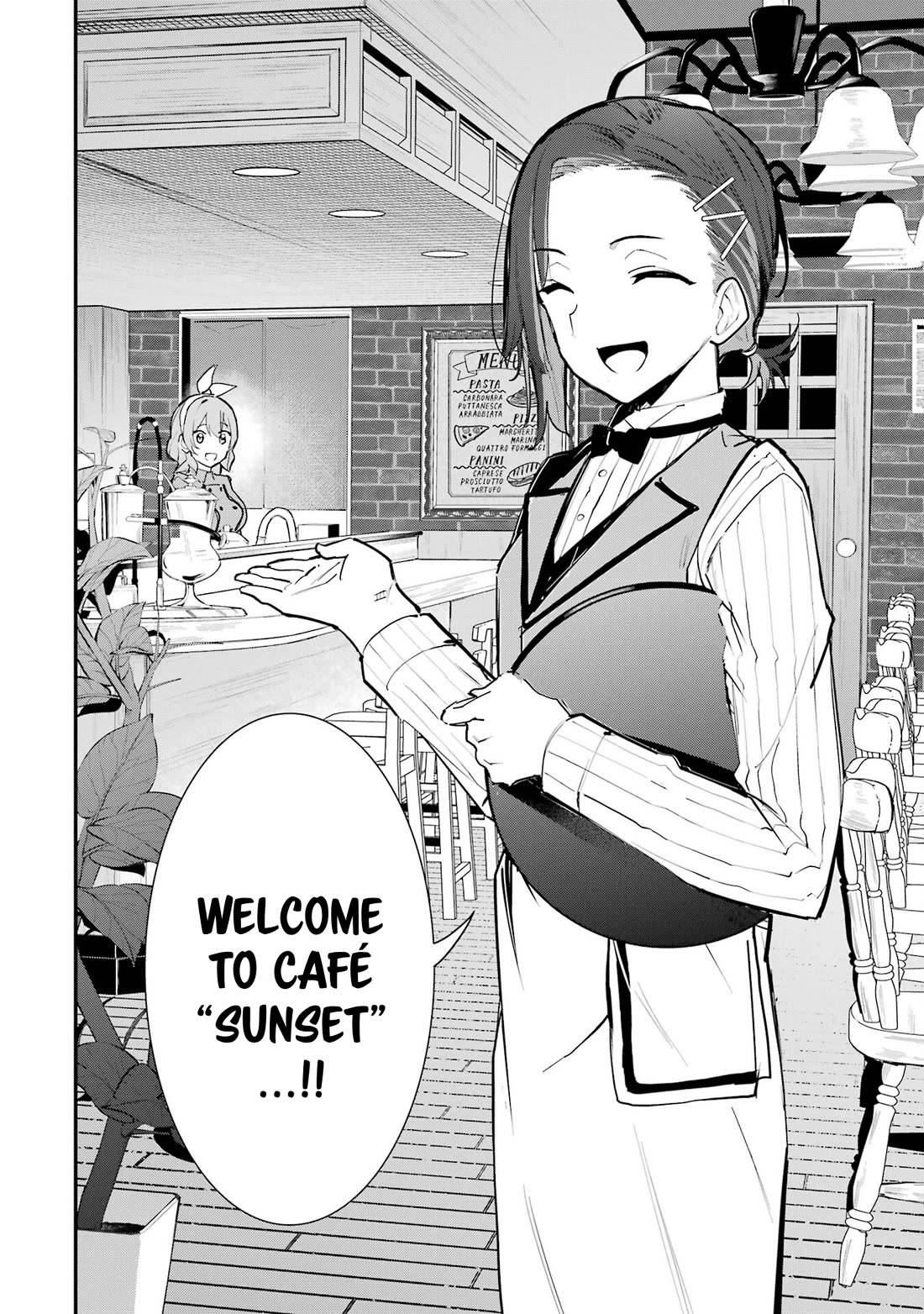 After Being Banished from the Celebrity Family I Supported Behind the Scenes, All I Want Is to Enjoy a Normal Life. chapter 16 page 4